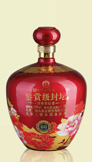 大酒壇-015  